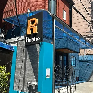  호스텔 인사동 R 대한민국